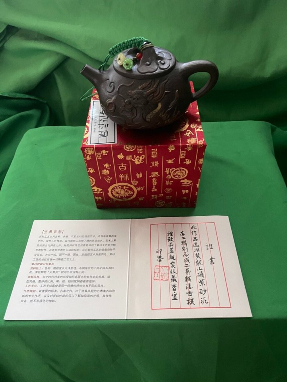 Yixing Purple Clay Dragon Shipiao Teapot Clay Teapot Hand Crafted